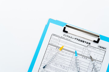 予防接種　インフルエンザ対策
