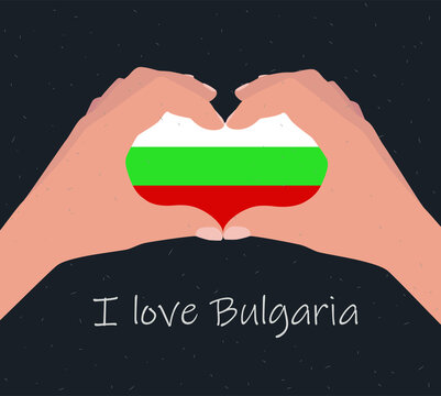 I love Bulgaria, card, poster, banner souvenir design. Heart shape with hands, Bulgarian national flag. Patriotic symbol. Event, travel template. One country of collection. Flat vector illustratration