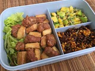 Stuffed Tofu with Pork, Spicy noodles with pork and avocado mixed salad.