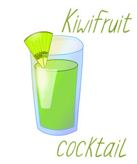 Glass of kiwifruit cocktail with kiwi slice. Hand drawn illustration on white background.