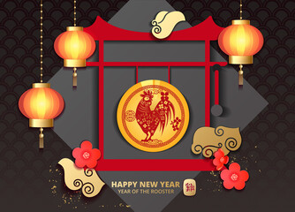 Chinese New Year 2017 rooster geometric greeting card. Chinese zodiac chicken symbol with traditional gold gong with chinese lantern and clouds. Happy Chinese New Year festive paper cut design. Vector
