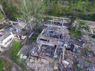 The destruction of the remnants of communism (drone image).Totally marauded and vandalised by...