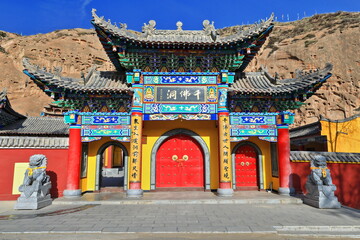 Qianfo Buddhist grottoes section of MatiSi-Horse Hoof Temple. Zhangye-Gansu Province-China-0914