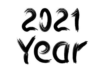 Happy New Year 2021. Holiday brush inscription. illustration