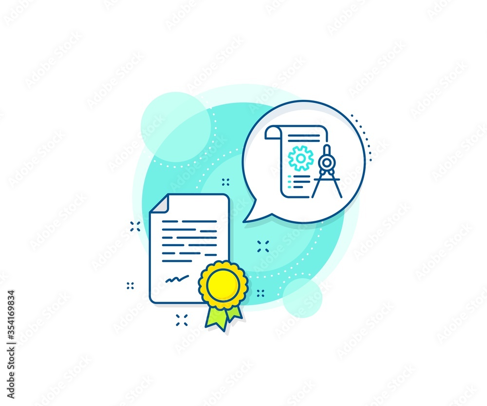 Poster engineering cogwheel tool sign. certification complex icon. divider document line icon. cog gear sym