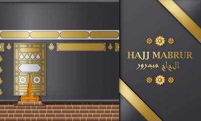 Fototapeta na wymiar Hajj Mabrur Islamic background. Greeting card with Kaaba and Arabic pattern. Translation Hajj Mabrour, pilgrimage. Vector illustration.