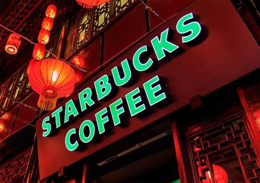 CHENGDU, CHINA- FEBRUARY 3, 2017: Starbucks Coffee sign is displayed at the facade of a Starbuks store in Jinli Ancient Street. Starbucks is the largest coffeehouse company in the world.