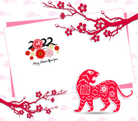 Chinese new year 2022 - year of the Tiger. Lunar New Year banner design template.  Zodiac sign. Abstract flower texture.  Horoscope symbol 2022