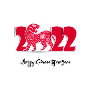 Chinese new year 2022 - year of the Tiger. Lunar New Year banner design template.  Zodiac sign. Abstract flower texture.  Horoscope symbol 2022