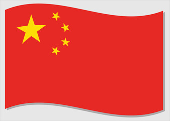 Waving flag of China vector graphic. Waving Chinese flag illustration. China country flag wavin in the wind is a symbol of freedom and independence.