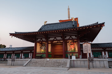 Shitennoji Temple with Sakura in Osaka, Japan