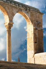 Archway Aqsa