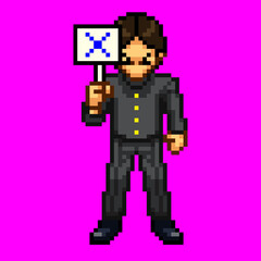 学生男性01バツ