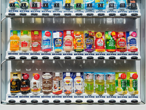 Japanese vending machine Beverage display Japan coin Business