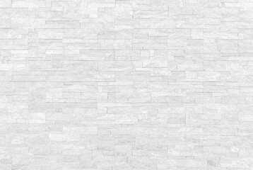 Close-up of white stone bricks wall background