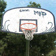 campo de baloncesto prohibido jugar mvp © Ralda Photo