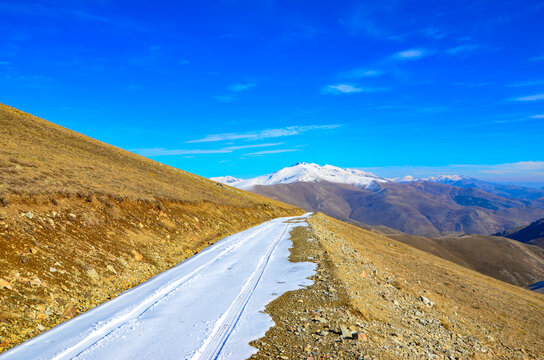 Soganli-Pass Trabzon/Bayburt (T&uuml;rkei)