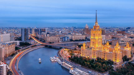 View of the city from a height. Moscow landmark. Hotel and Flotilla Radisson Royal. Novy Arbat,...