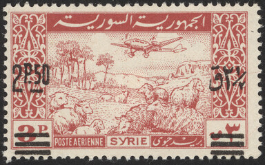 Postage stamps of the Syria. Stamp printed in the Syria. Stamp printed by Syria.