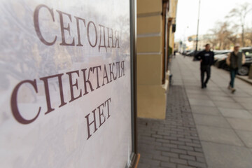 Restrictive measures during the coronavirus pandemic