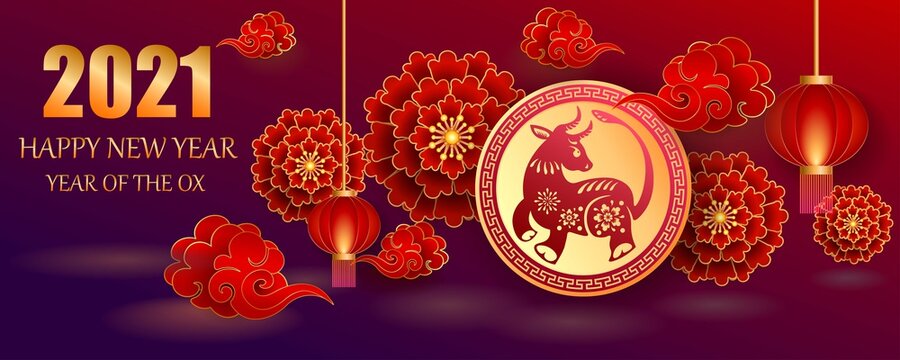 Happy New Year Wallpaper 2021 Happy New Year Wallpaper New Year Wallpaper Happy New Year