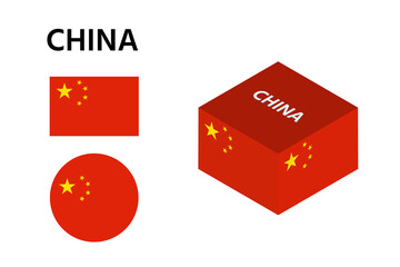 Isometric and flat flag, China flag, square and round shape