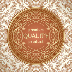 Golden ornate decorative floral emblem