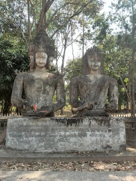 Ipp Bilder Durchsuchen 183 Archivfotos, und Videos