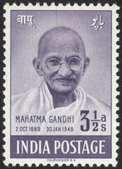 Postage stamps of the India. Stamp printed in the India. Stamp printed by India.