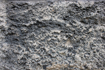 Wall plaster.Natural texture. Rough grey rough rustic textured background. Concrete plaster