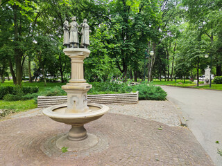 Obraz premium Tsar Simeon Garden in City of Plovdiv, Bulgaria