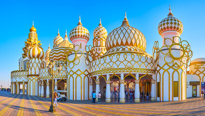 The Gate of the World, Global Village Dubai, UAE