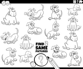 find two same dogs game coloring book page