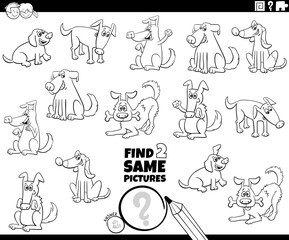 find two same dogs picture coloring book page