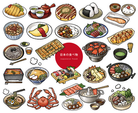 Kinusara Photos Images Assets Adobe Stock Kinusara Photos Images Assets Adobe Stock