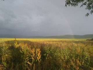 K&ouml;y - Village - Rainbow