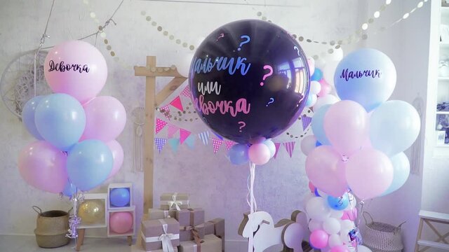 rocking horse and children's room with balloons
