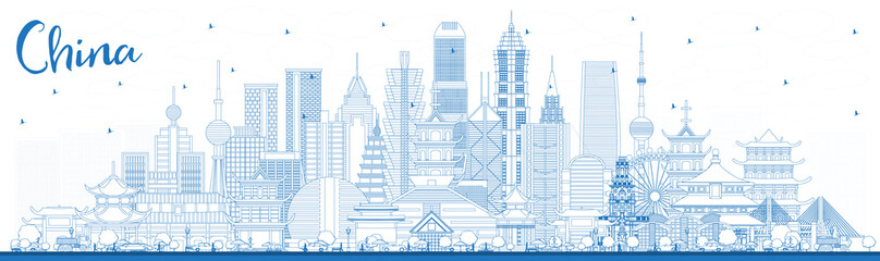 Outline China City Skyline with Blue Buildings.