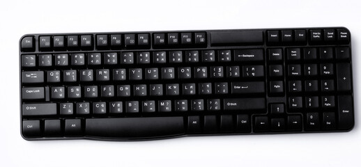 Computer keyboard on white background