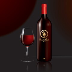 Wine bottle and wineglass