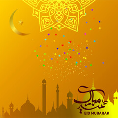 Eid Mubarak Islamic Celebration
Illustration of Eid Mubarak with Arabic calligraphy for the celebration of Muslim community festival.