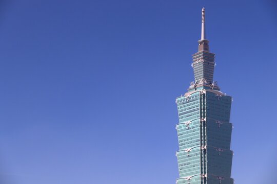 TAIPEI, TAIWAN - DECEMBER 3, 2018: Taipei 101 building in Taiwan. It was the tallest in the world from 2004 to 2010.