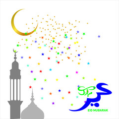 Eid Mubarak Islamic Celebration
Illustration of Eid Mubarak with Arabic calligraphy for the celebration of Muslim community festival.