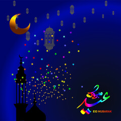 Eid Mubarak Islamic Celebration
Illustration of Eid Mubarak with Arabic calligraphy for the celebration of Muslim community festival.