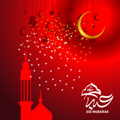 Eid Mubarak Islamic Celebration
Illustration of Eid Mubarak with Arabic calligraphy for the celebration of Muslim community festival.