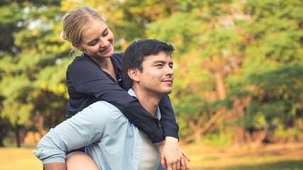 Fototapeta premium Outdoor Portrait Of Romantic Young Couple In Park