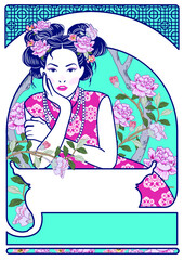 Vector Retro Blue and White Chinese Lady with Floral on Background of Art Nouveau Frame Style.