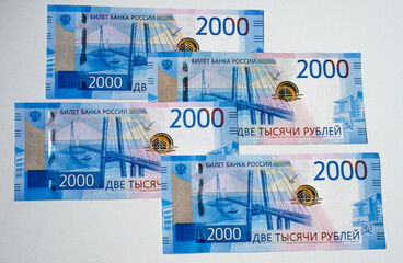 Russian paper money. 2000 rubles. Finance.