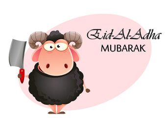 Eid al-Adha Mubarak greeting card