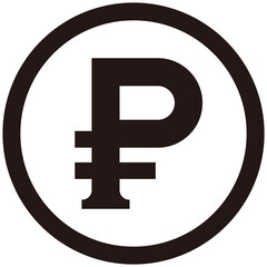The Russian Ruble currency symbol
